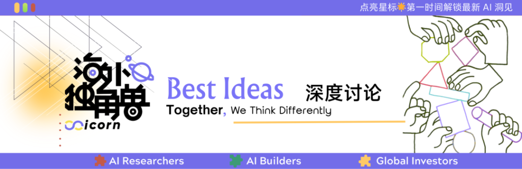 线虫、多巴胺与股份公司：进化给RSI的启发