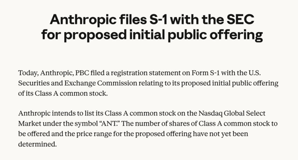 Anthropic正式交表IPO，7%收入来自违规账号。。