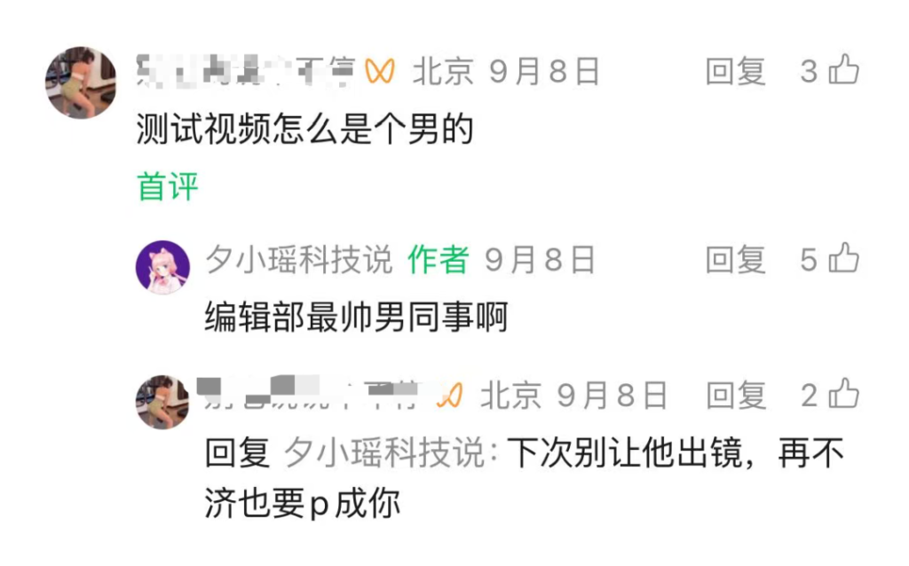 实时视频AI第一份公开成绩单出炉！最高才15分，37个模型全军覆没