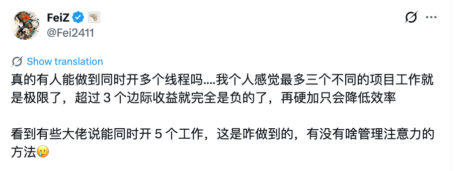 同时管好多个Agent，我总结了3个办法