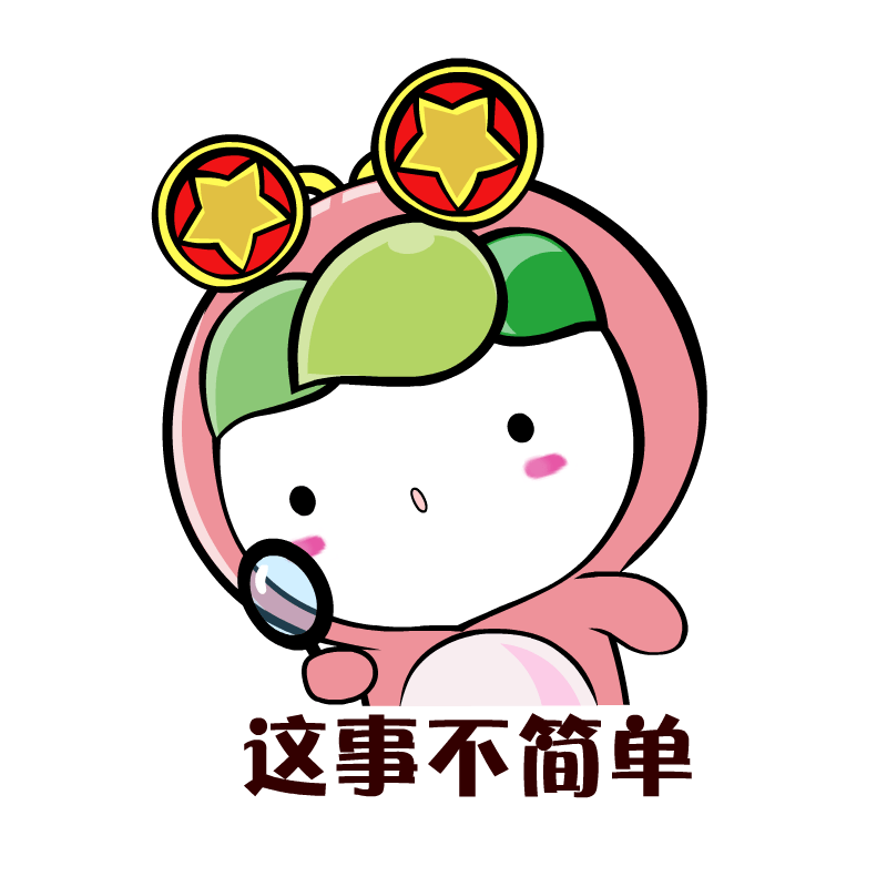 美国发布DeepSeek禁令