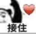 工程能力一键复用，专心卷新能力！轮子造一次就够了Ⅰ详解FluxVLA…