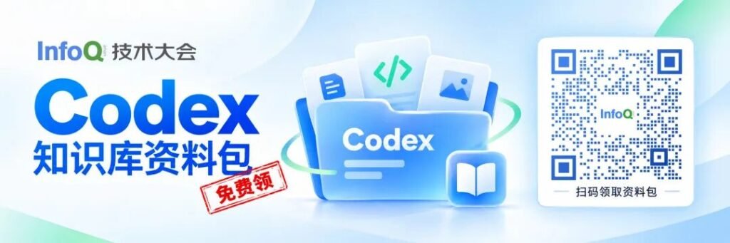 DeepSeek被曝新融资至少800亿；微软发布类Jev决策模型，速度…